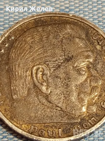 Сребърна монета 5 райхсмарка 1938г. Трети райх Нацистка Германия с свастика 29308, снимка 9 - Нумизматика и бонистика - 47910521