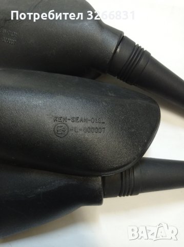 Yamaha Majesty, X-max, Versity огледало , снимка 3 - Части - 43168423