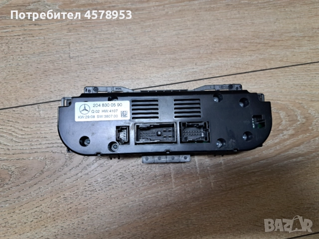 Панел климатроник Мерцедес W204, снимка 2 - Части - 52244360