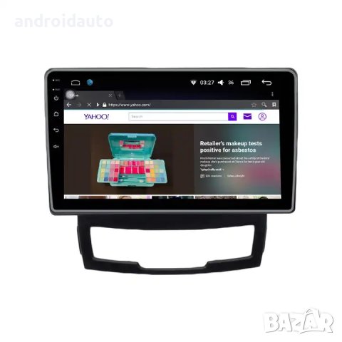 SsangYong Korando 2010-2013, Android Mултимедия/Навигация, снимка 2 - Аксесоари и консумативи - 43271489
