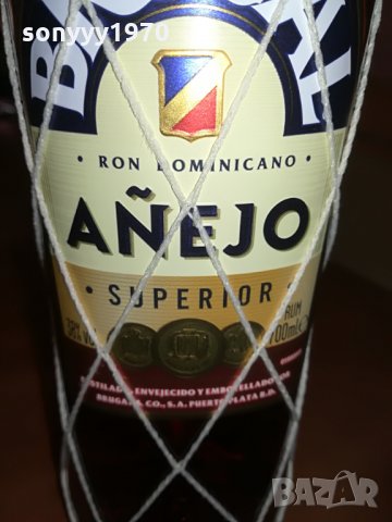 шИшЕ-СТЪКЛО-brugal-празна бутилка за колекция, снимка 8 - Колекции - 26556734