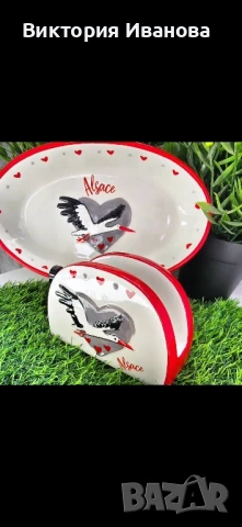 Плато и салфетник Франция