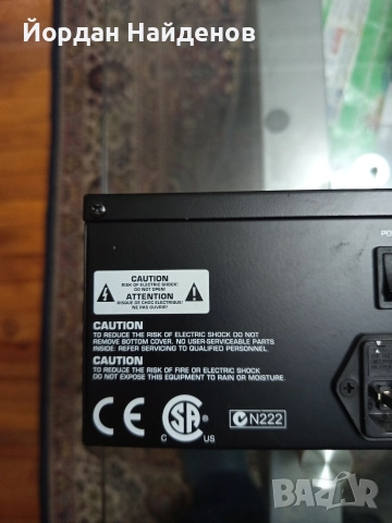 ЕКЕАЛАИЗЕР, снимка 4 - Еквалайзери - 52879567