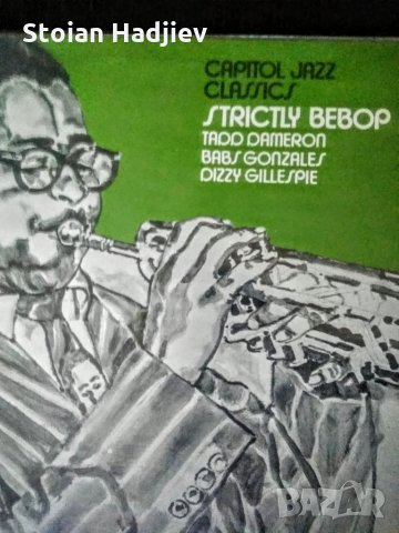 STRICTLY BEBOP-Tadd Dameron,Babs Gonzalez, Dizzy Gillespie,LP, снимка 1 - Грамофонни плочи - 27024516