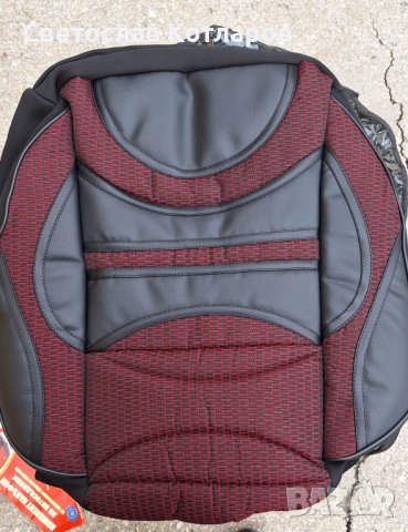 ТАПИЦЕРИЯ СЕДАЛКИ КАЛЪФКИ ЗА БУС МАСАЖОРИ спринтер мерцедес ивеко дейли форд транзит и др, снимка 2 - Аксесоари и консумативи - 40287000