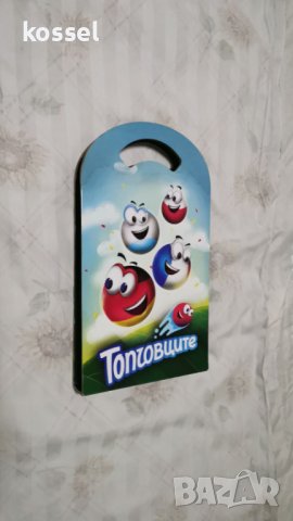 пълни албуми стикита от Лидл иБила последни бройки, снимка 3 - Колекции - 30206499