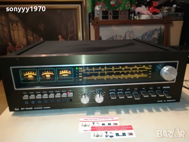 dual ct1440 HIFI stereo tuner-made in germany-внос швеицария 0907221426, снимка 4 - Ресийвъри, усилватели, смесителни пултове - 37336455