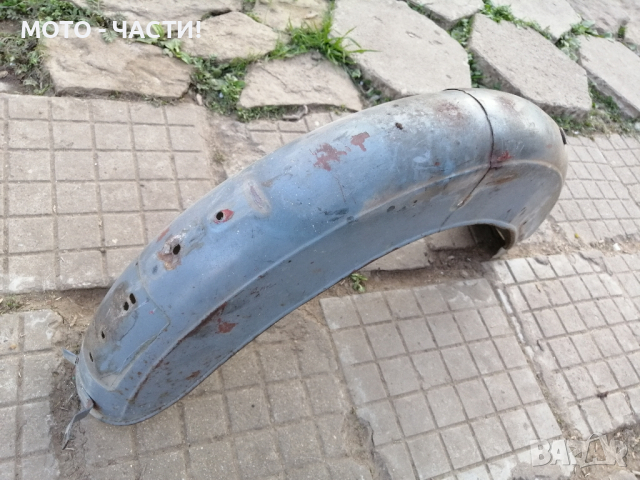 Заден Калник За Балкан 50 / НОМЕР 2., снимка 4 - Части - 44885089