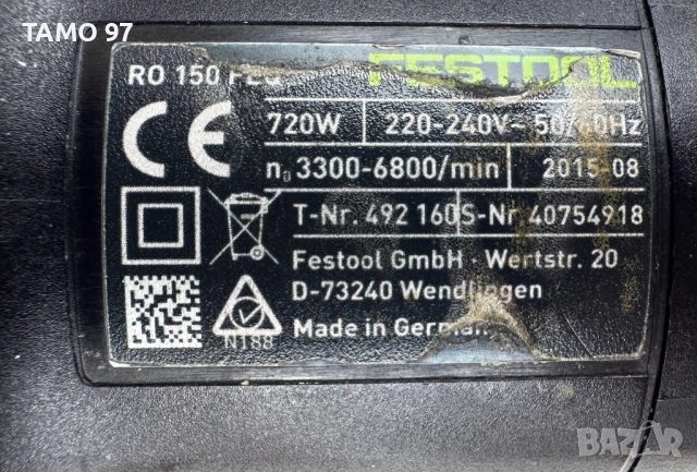 Festool RO 150 FEQ - Комбиниран ротационен шлайф ROTEX, снимка 7 - Други инструменти - 52922918
