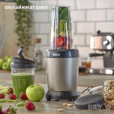 Нутри блендер Muhler, 1200W, 6 ножа, 2 чаши, Old Gold, снимка 2 - Блендери - 49633276