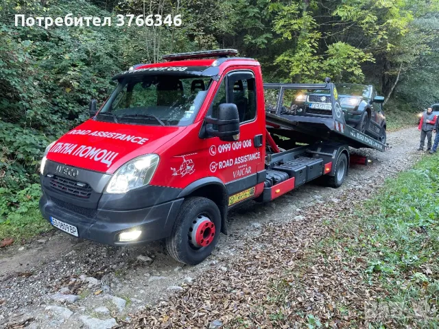 Денонощна Пътна Помощ Габрово Шипка Узана, снимка 2 - Пътна помощ - 50049528