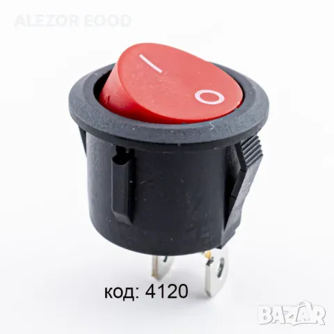 Бутон превключвател Rocker, Кръгъл, ∅20.2 mm, 6А/250VAC, снимка 14 - Друго търговско оборудване - 48960810