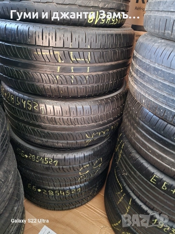 285 45 21 4 бр Pirelli Scorpion Zero Asimetrico , снимка 2 - Гуми и джанти - 43471978