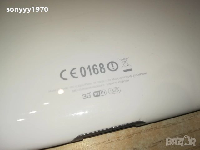 SAMSUNG GT-P5100 3G WIFI 16GB 2111251923, снимка 17 - Таблети - 52496379