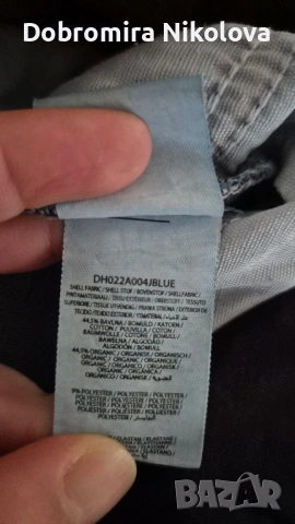 Панталон за бременни - дънки Love2Wait размер W27/L32, снимка 7 - Дънки - 53102650