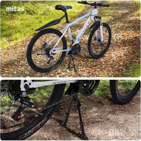 Двойна централна стойка за велосипед WAG, Степенка, Регулилуема, Черна, снимка 10 - Аксесоари за велосипеди - 53173500