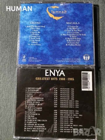 Enigma - Enya - Clannad - Era - Chieftains - Chants, снимка 14 - CD дискове - 52042724
