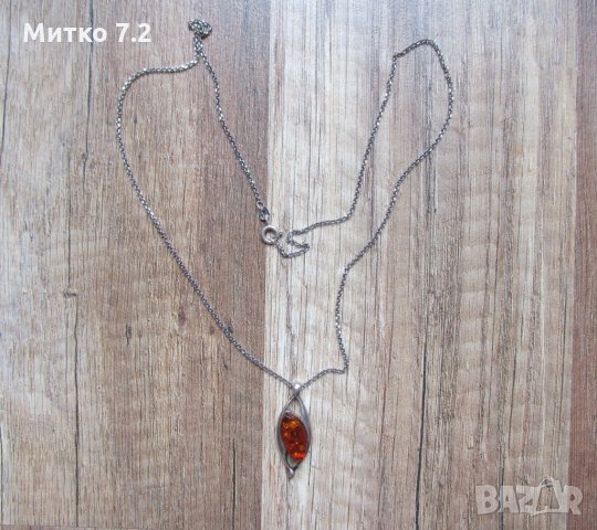 сребърен медальон - 10, снимка 4 - Колиета, медальони, синджири - 32309613