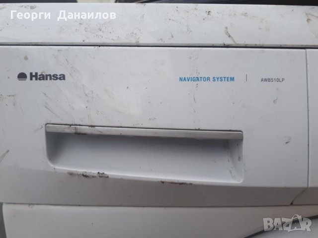 Продавам пералня Hansa AWB 510 LP на части, снимка 4 - Перални - 28485331