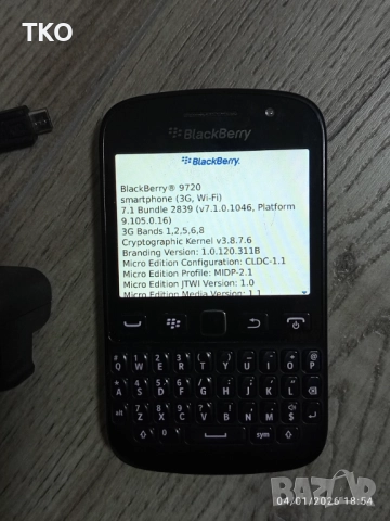 BLACKBERRY 9720 Smartphone с оригинално зарядно и кабел, снимка 3 - Blackberry - 52977625