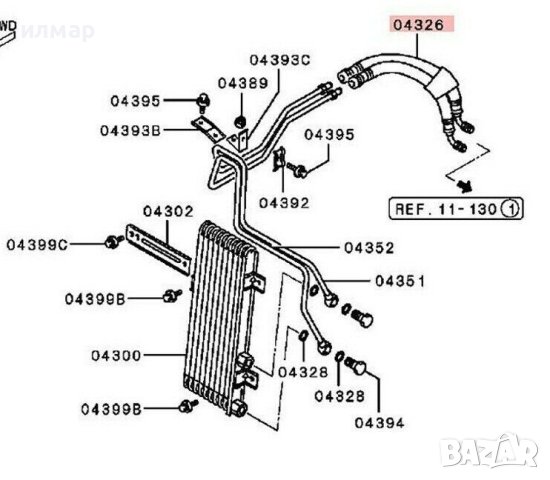 MR127900 Маркучи за хидравликата за Мицубиши Л200 , снимка 2 - Части - 42956457