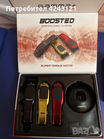 Gamma + boosted, снимка 1 - Машинки за подстригване - 48858925