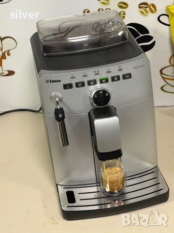Кафемашина кафе автомат Saeco İNTUİTA с гаранция, снимка 6 - Кафемашини - 52518607
