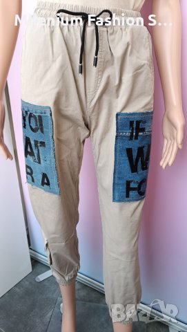 Дамски карго панталон в бежов цвят, снимка 6 - Панталони - 43759583