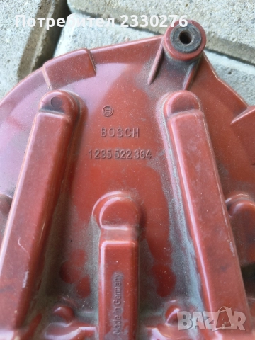 Дистрибуторна капачка БМВ Е34, снимка 2 - Части - 51561129