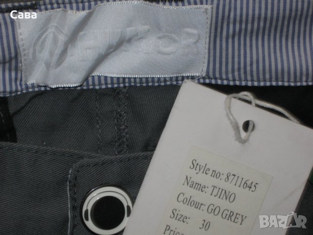 Дънки и спортен панталон HUMOR   мъжки,С, снимка 7 - Дънки - 32659699