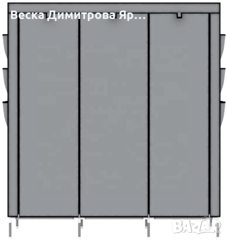 Спален гардероб с цип и 3 разделения; Цвят: Червен, снимка 8 - Гардероби - 52173707