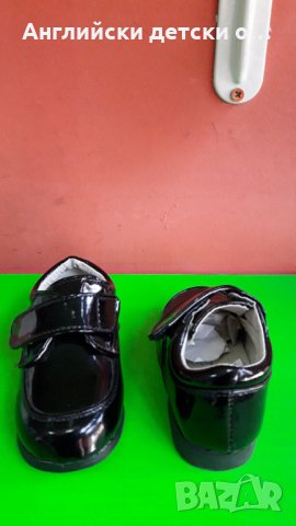Английски детски обувки  Mabini -3 цвята, снимка 15 - Детски обувки - 32712205