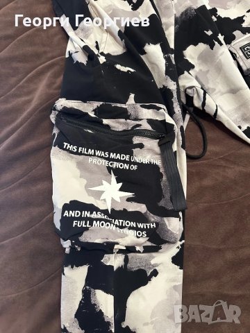 Панталон потур за младежи, снимка 9 - Панталони - 50625924