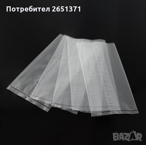 Водоразтворими PVA торбички HIRISI, 20 бр. в пакет, снимка 3 - Такъми - 33181857