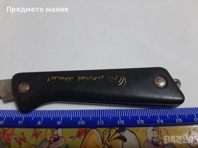 Старо джобно ножче ножка нож , снимка 3 - Ножове - 43215160
