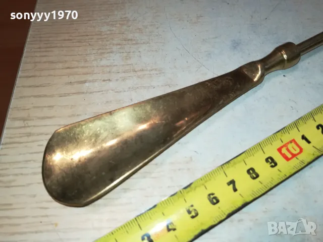 *СЛОНЧЕ-35СМ-ОБУВАЛКА ОТ БЕЛГИЯ МЕД МЕСИНГ АНТИК 2501252107, снимка 7 - Антикварни и старинни предмети - 48827914