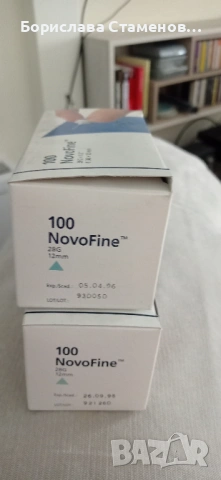 Игли  за  инсулинови писалки Novo Nordisk