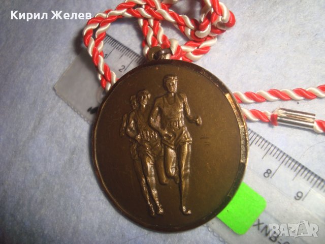 1994г. СПОРТЕН НЕМСКИ СТАР МЕДАЛ - БЯГАНЕ с ШНУРЧЕ 30625, снимка 6 - Антикварни и старинни предмети - 38026227