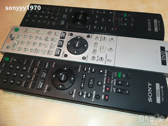 sony hdd/dvd recorder remote control-135лв за броика, снимка 4 - Други - 28678873
