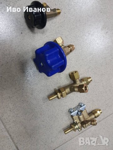 Продавам кранове за дюнер машини , снимка 6 - Друго търговско оборудване - 36715620