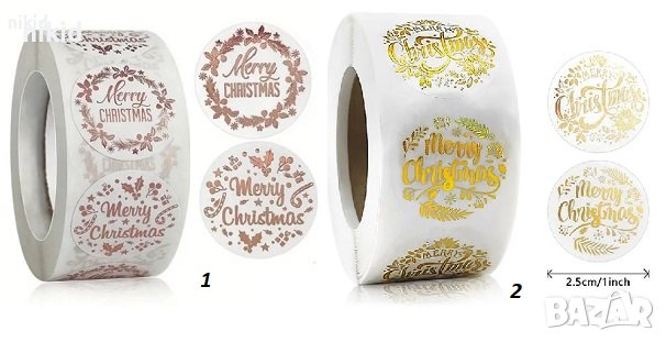 100 бр Merry Christmas Коледа Коледни бели златен малки самозалепващи лепенки стикери за ръчна