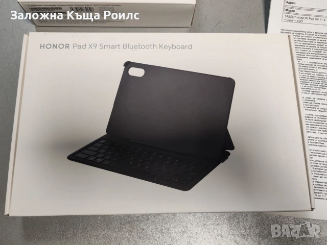 Таблет Honor Pad X9 4GB/128GB+ Smart Bluetooth клавиатура, снимка 3 - Таблети - 53573303