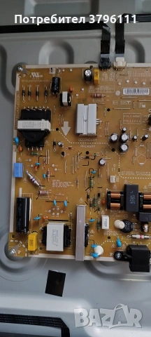 lG 50NANO869PA, снимка 3 - Части и Платки - 53273239