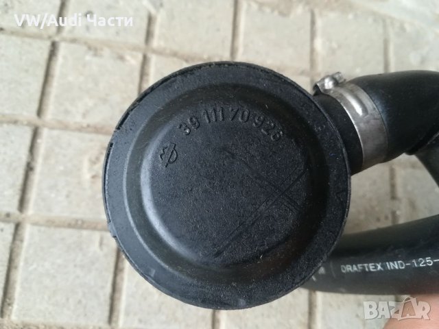 Клапан картерни газове за Пежо 306 1.9 Peugeot 1.9TDI 39 111 70 926, снимка 2 - Части - 38332153