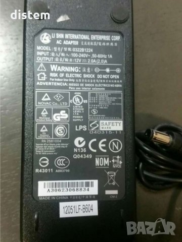  AC адаптер 0322b1224 захранване за Seagate FreeAgent Payless твърд диск, снимка 1