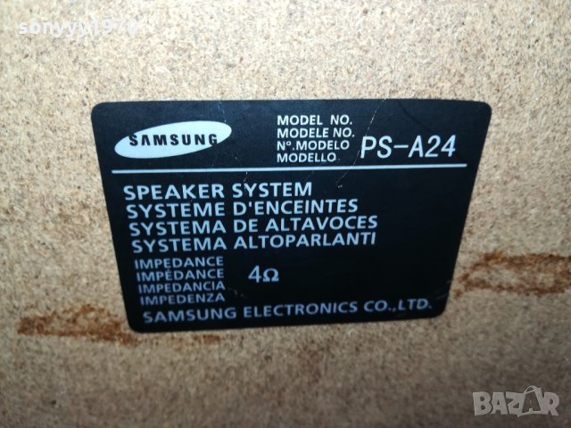 samsung ps-a24 speaker system-germany 0407212008, снимка 15 - Тонколони - 33421015
