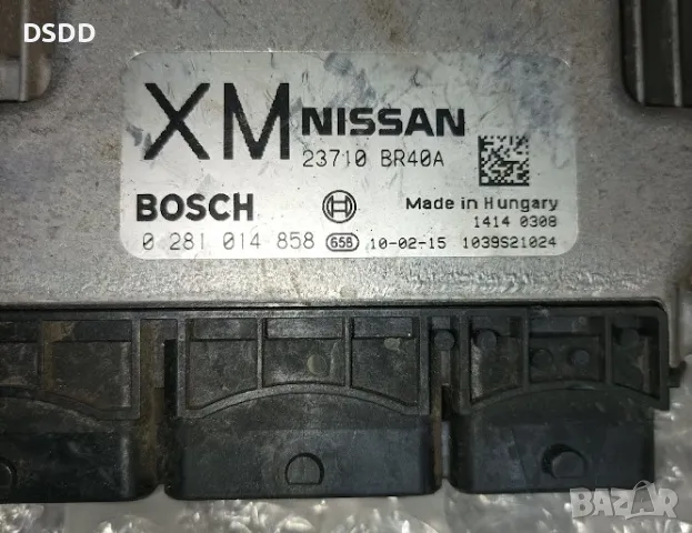 Компютър двигател / ECU 23710BR40A 0281014858 EDC16CP33 за Nissan Qashqai J10 2.0 DCI, снимка 2 - Части - 49298433