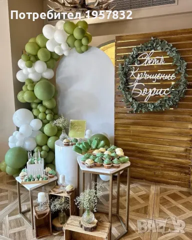 стелажи, маси, паравани под наем за събития, изложения дегустации, партита и др, снимка 6 - Оборудване за магазин - 48937218