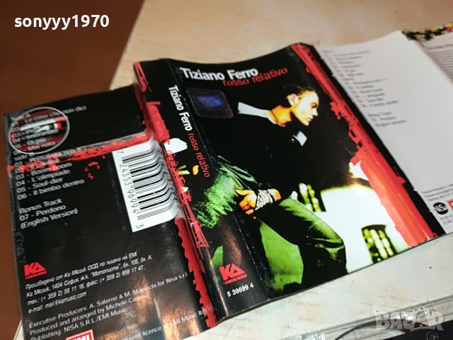 TIZIANO FERRO 1101231943, снимка 6 - Аудио касети - 39271452