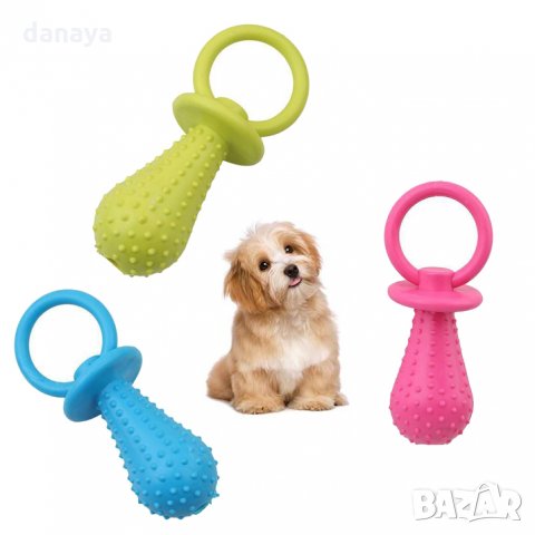 1153 Кучешка играчка биберон със звънче играчка за куче, снимка 1 - За кучета - 26538067